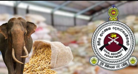 CDF Personnel Deployed to Protect Paddy Warehouses